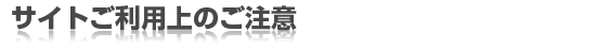 ȤѾΤ